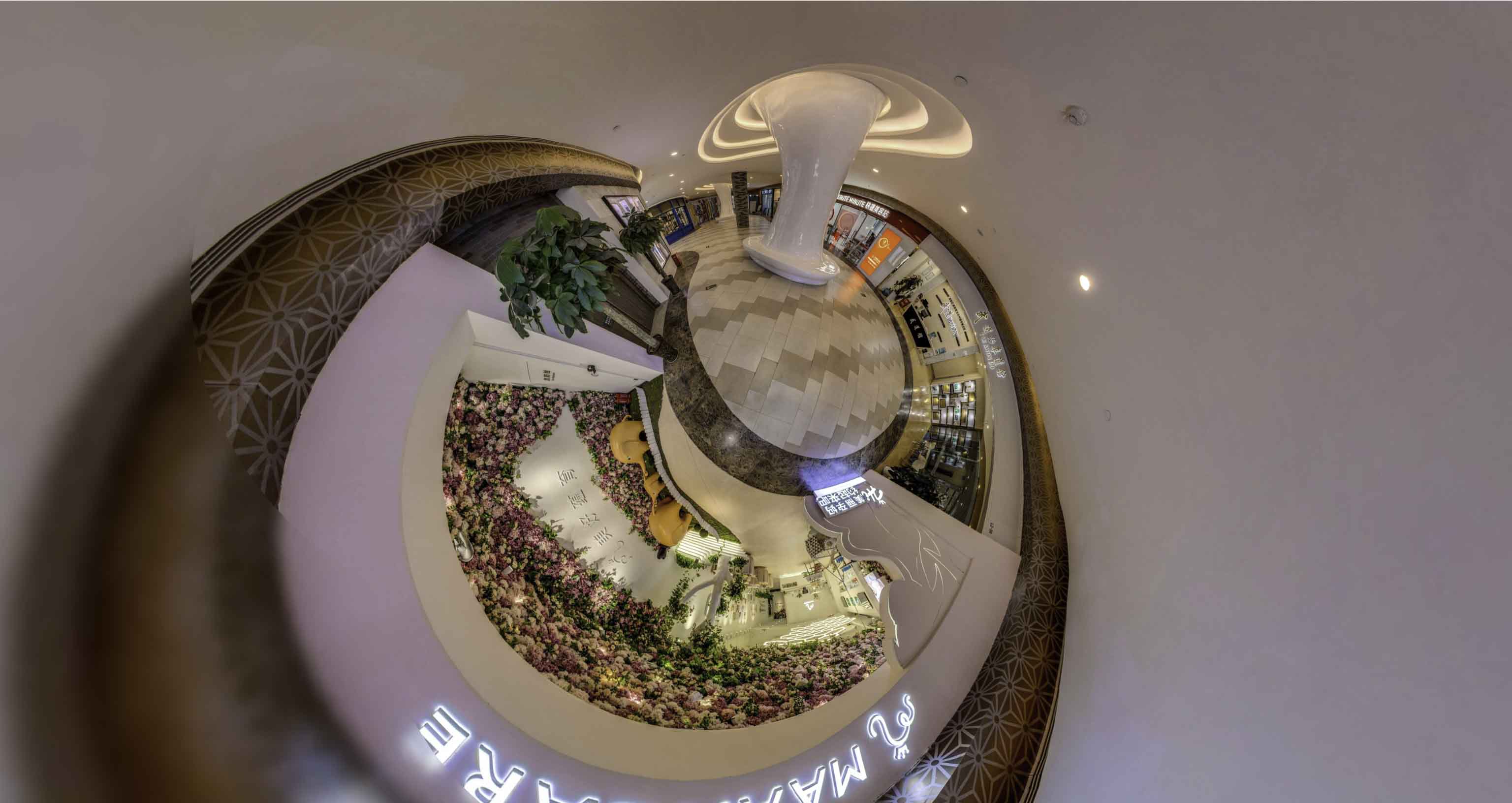 泸县将VR全景融入品牌宣传活动的创新实践与策略